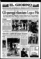 giornale/CUB0703042/1994/n. 23 del 27 giugno